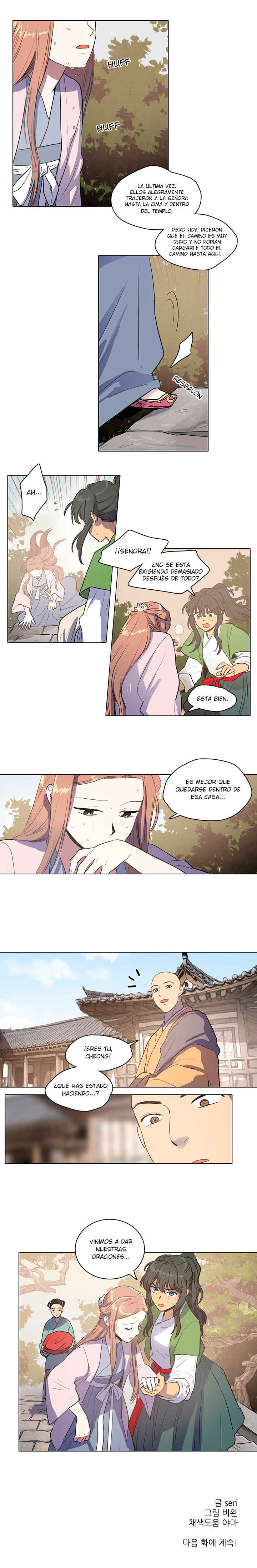 Chapter 16 - Page 7