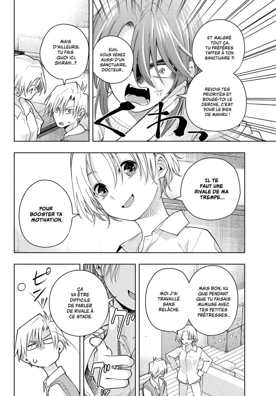 Chapter 150 - Page 6