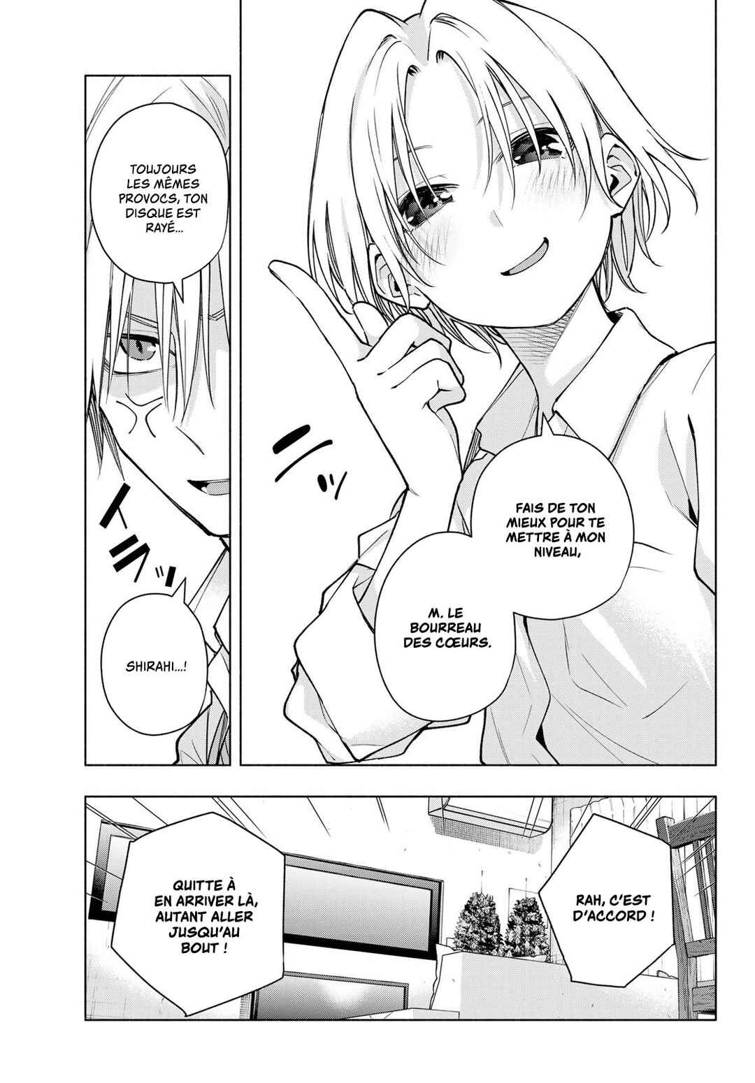 Chapter 150 - Page 7
