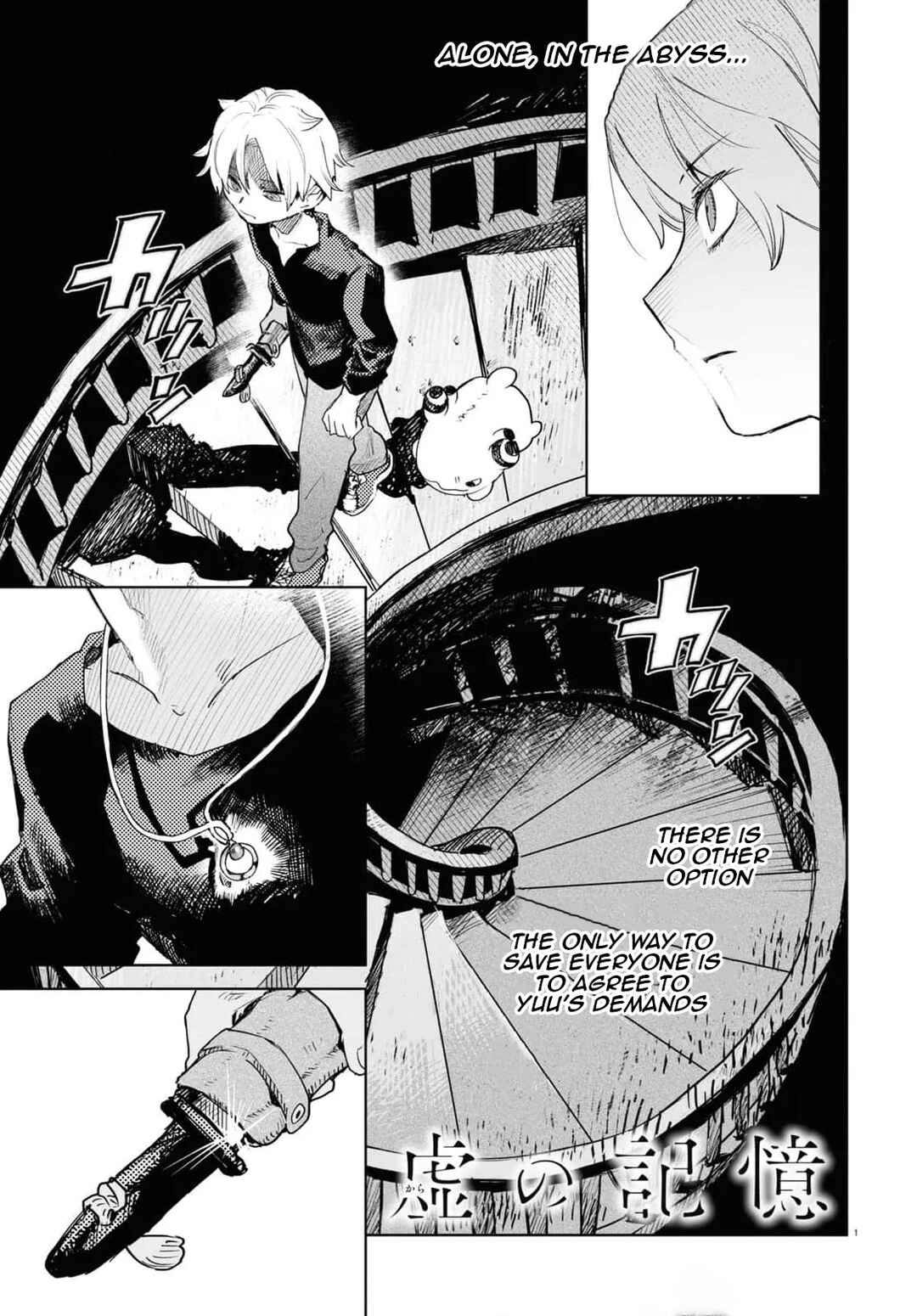 Chapter 37 - Page 1