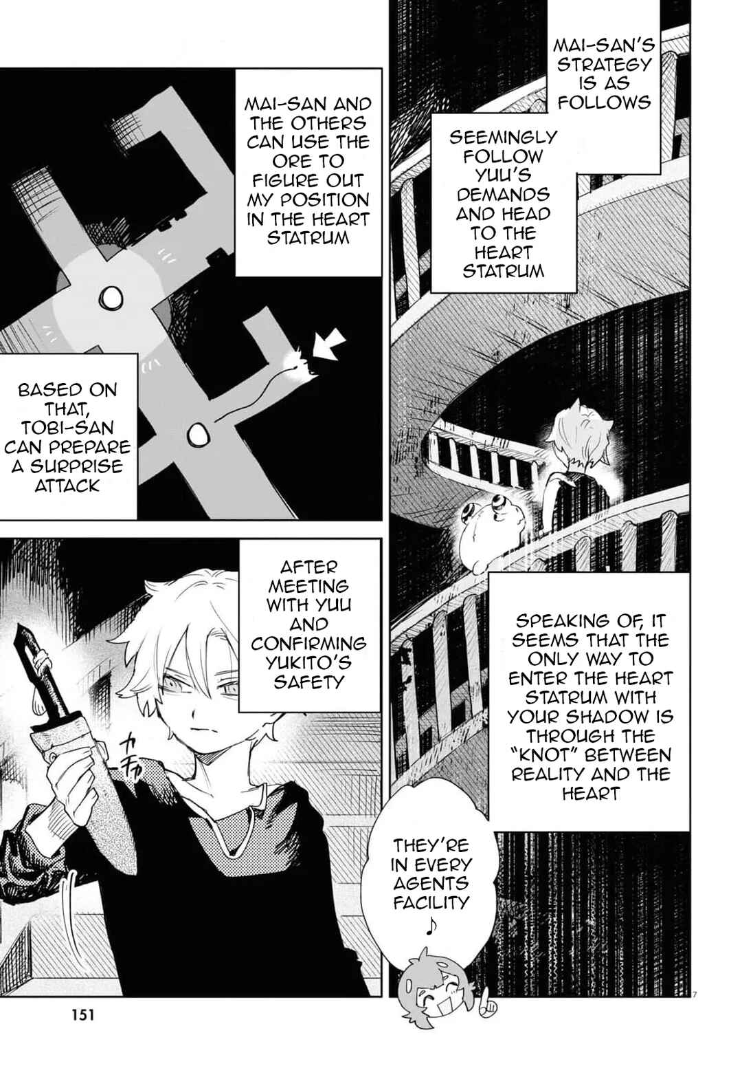 Chapter 37 - Page 7