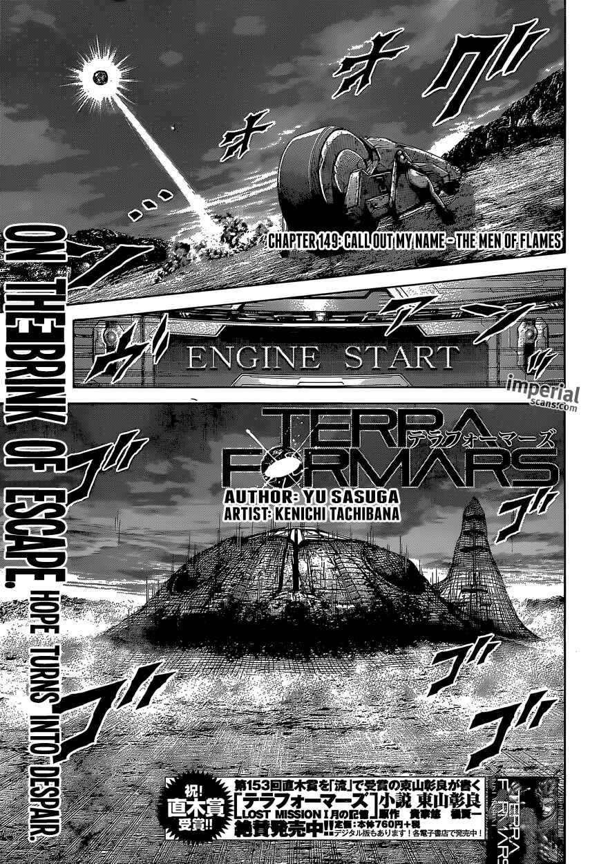 Chapter 149 - Page 4
