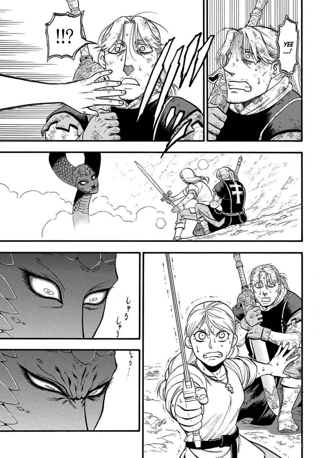 Chapter 127 - Page 17