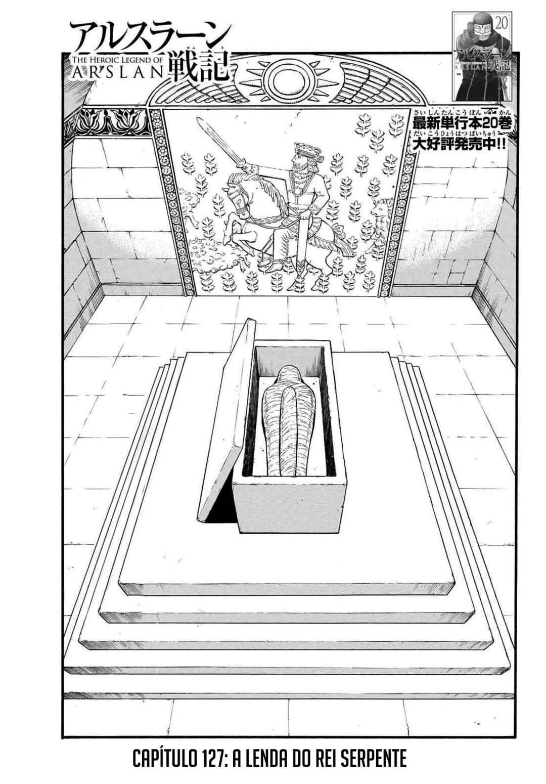 Chapter 127 - Page 2
