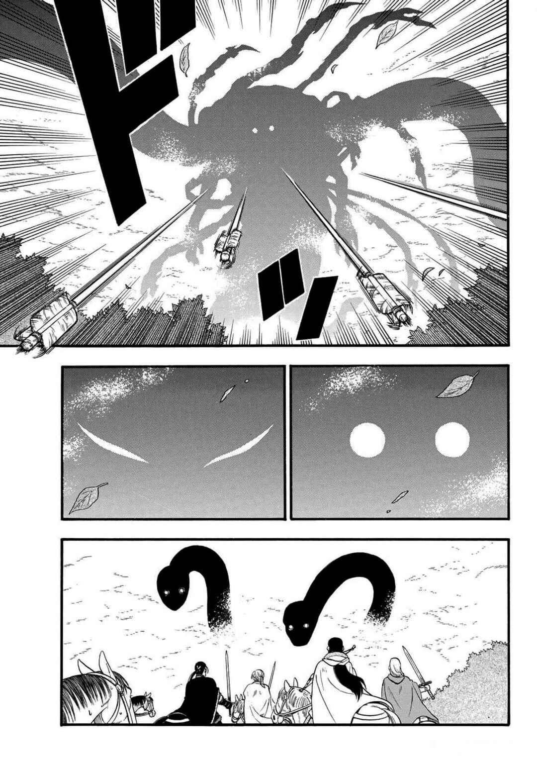 Chapter 127 - Page 23