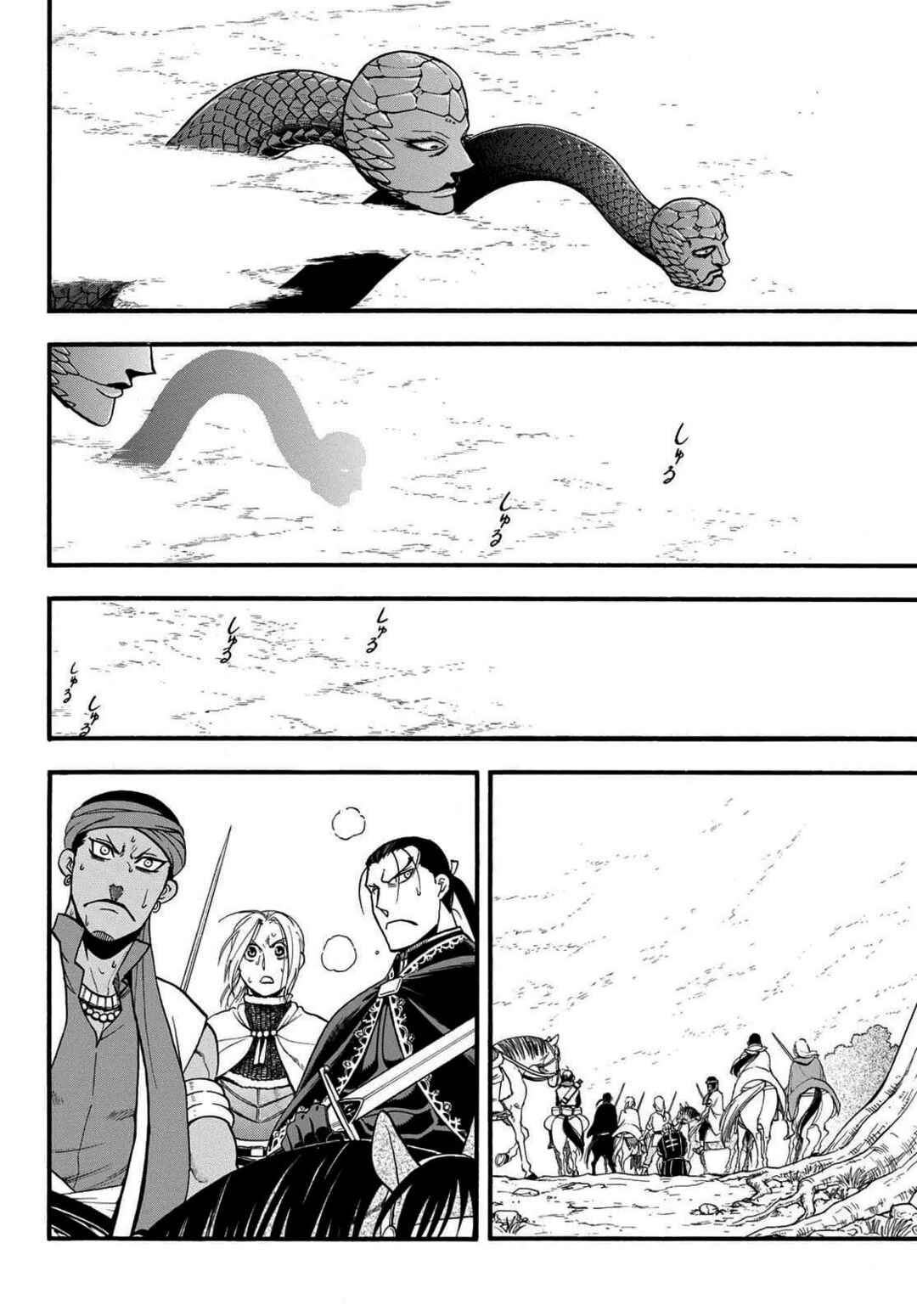 Chapter 127 - Page 24