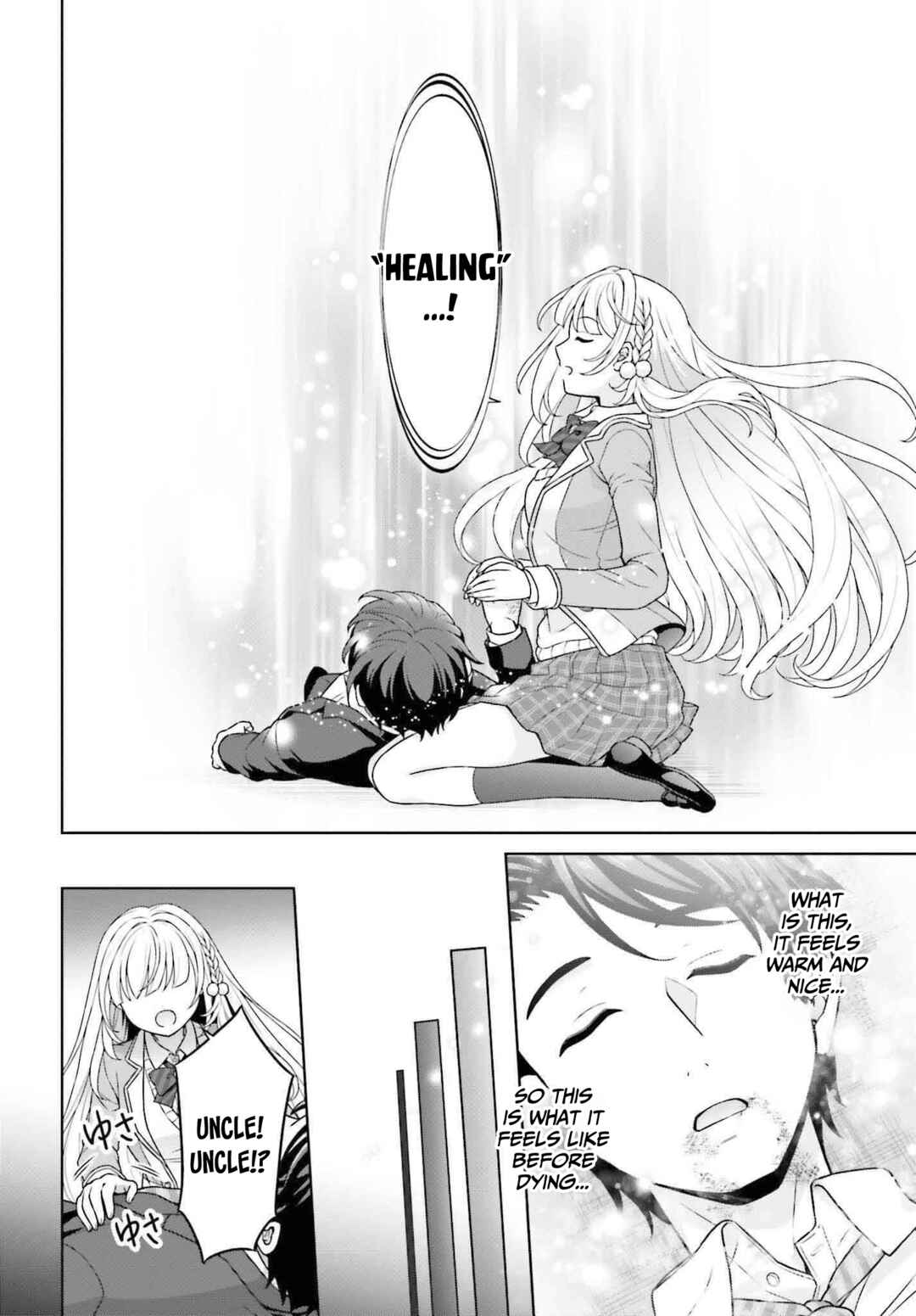 Chapter 1 - Page 26