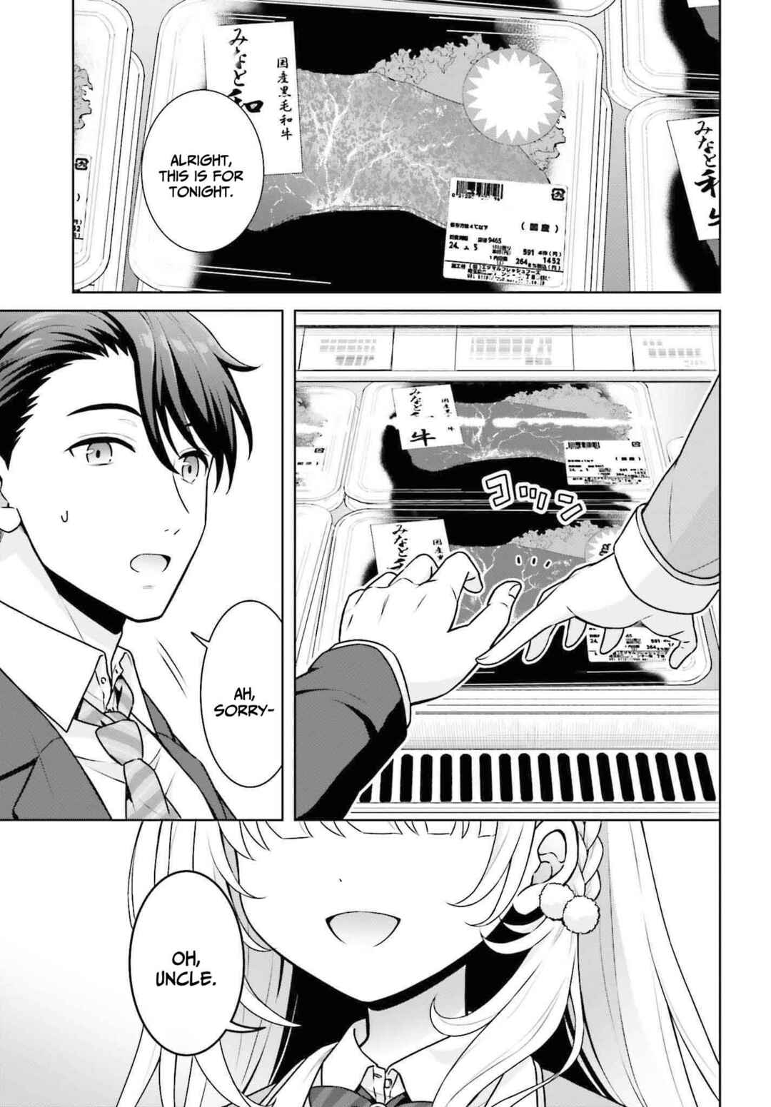 Chapter 1 - Page 8