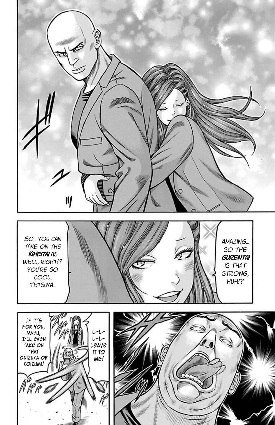 Chapter 66 - Page 16