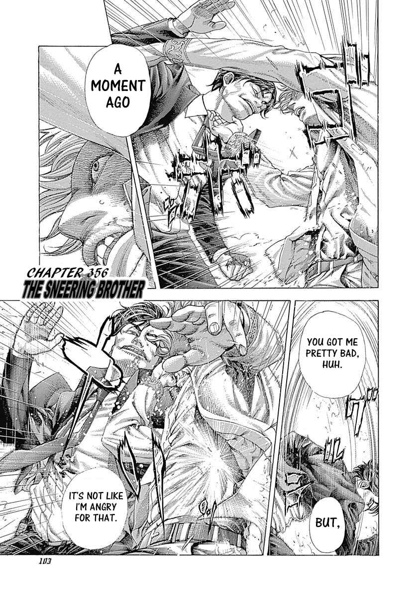 Chapter 356 - Page 1
