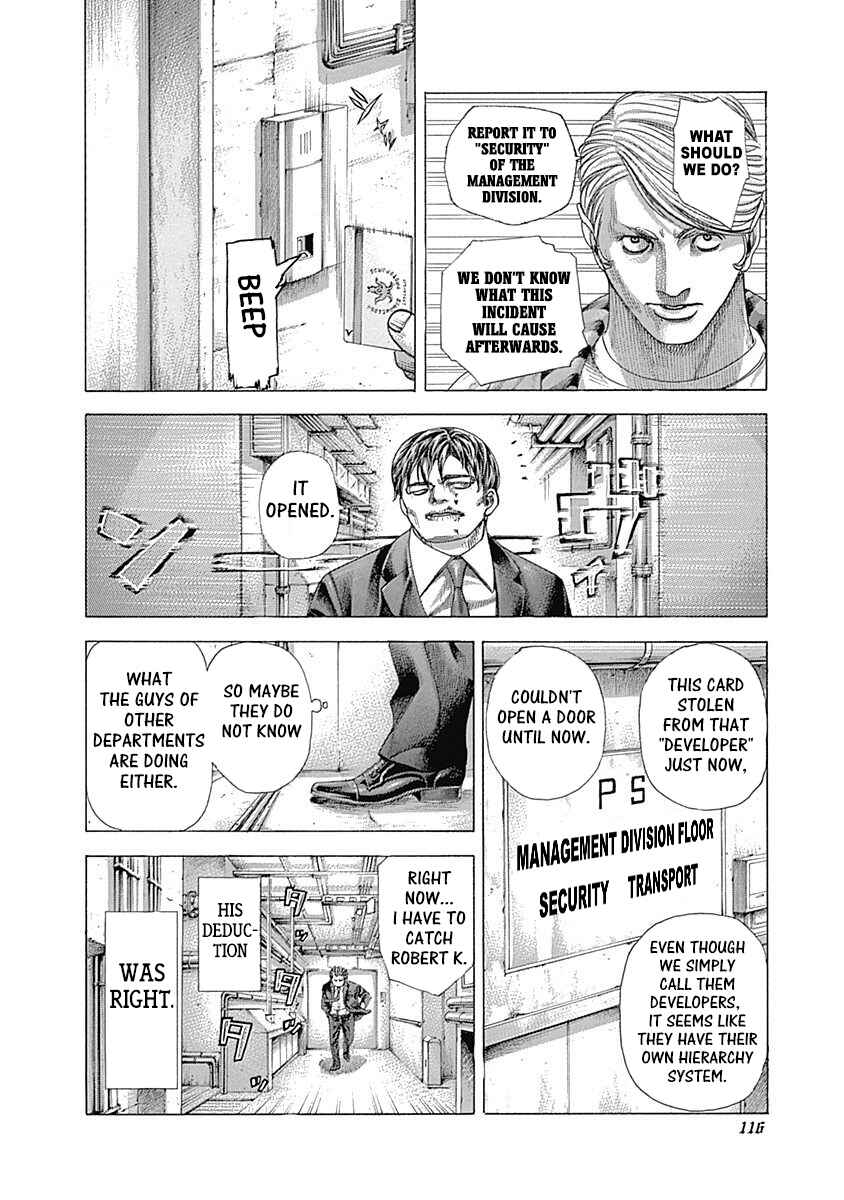 Chapter 356 - Page 14