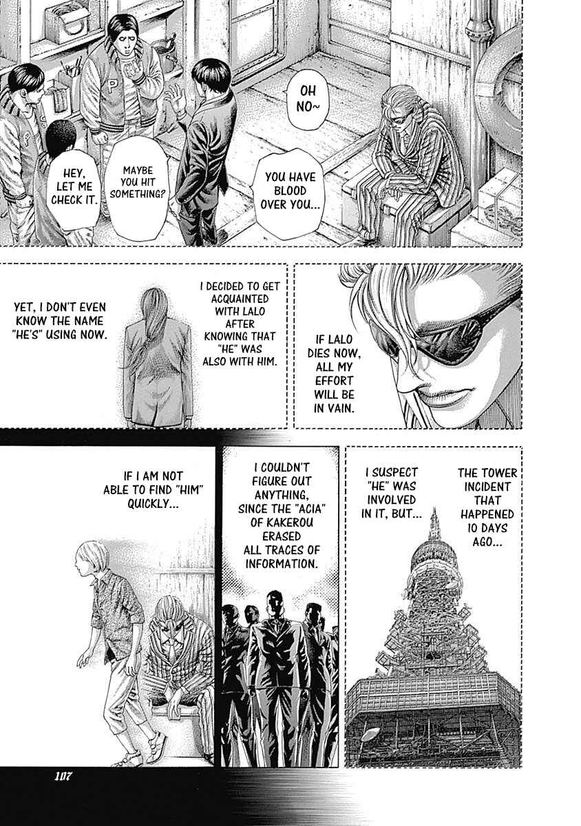 Chapter 356 - Page 5