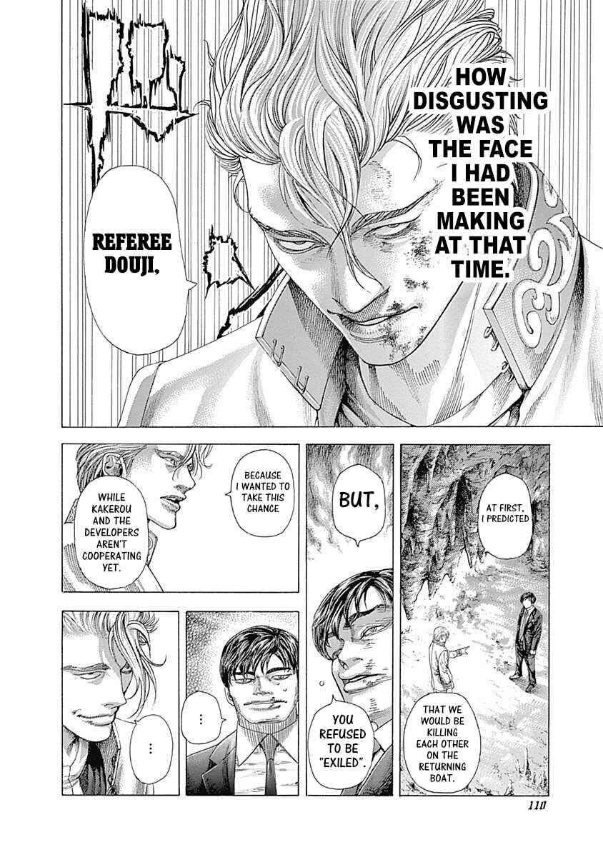 Chapter 356 - Page 8