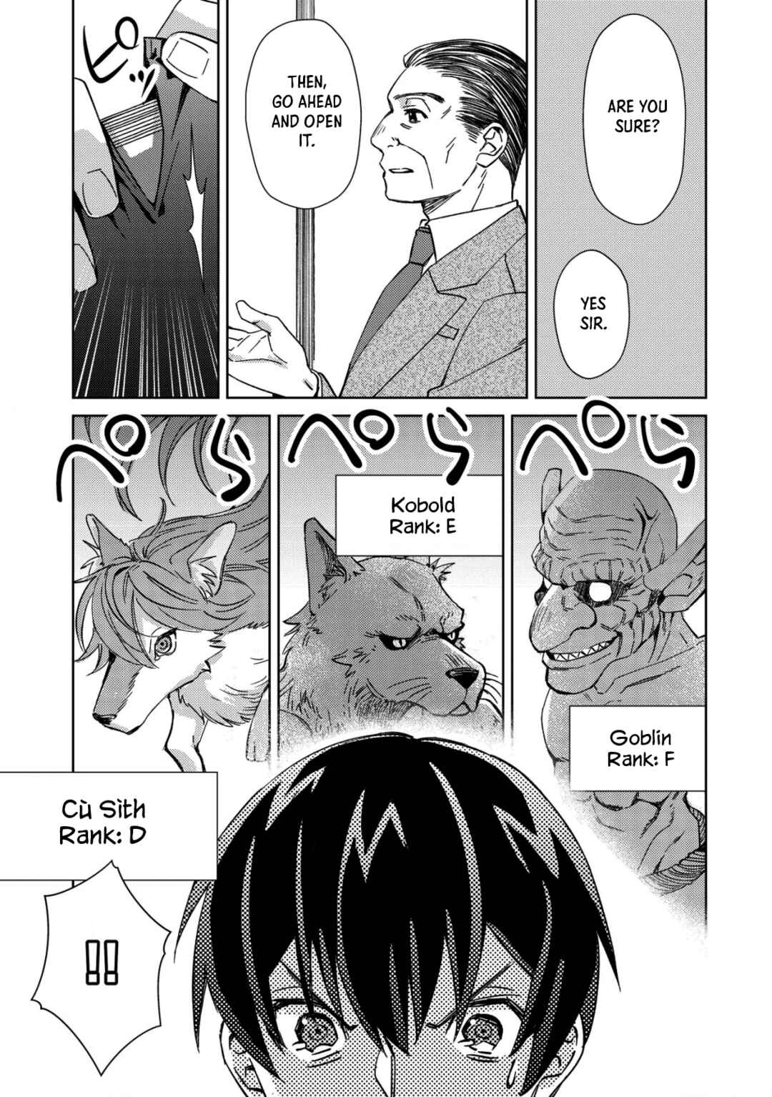 Chapter 2 - Page 19