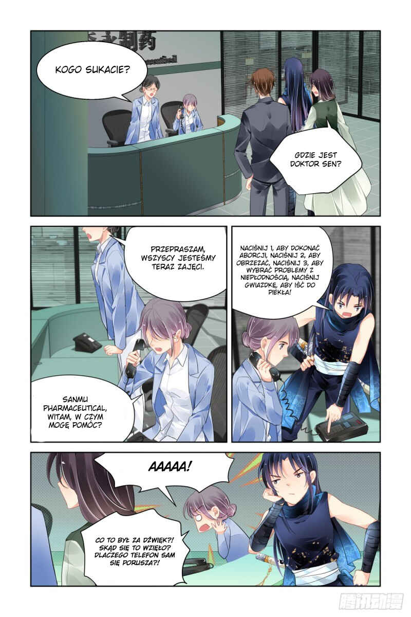 Chapter 460 - Page 12