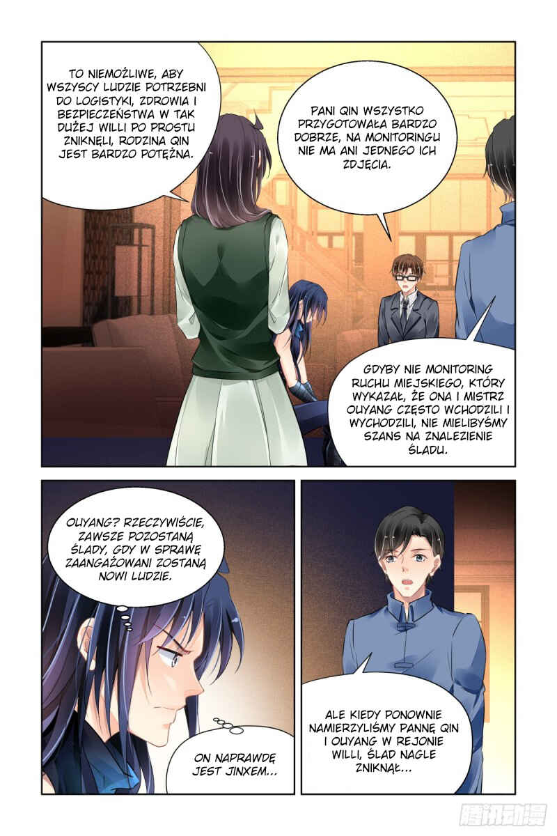 Chapter 460 - Page 2