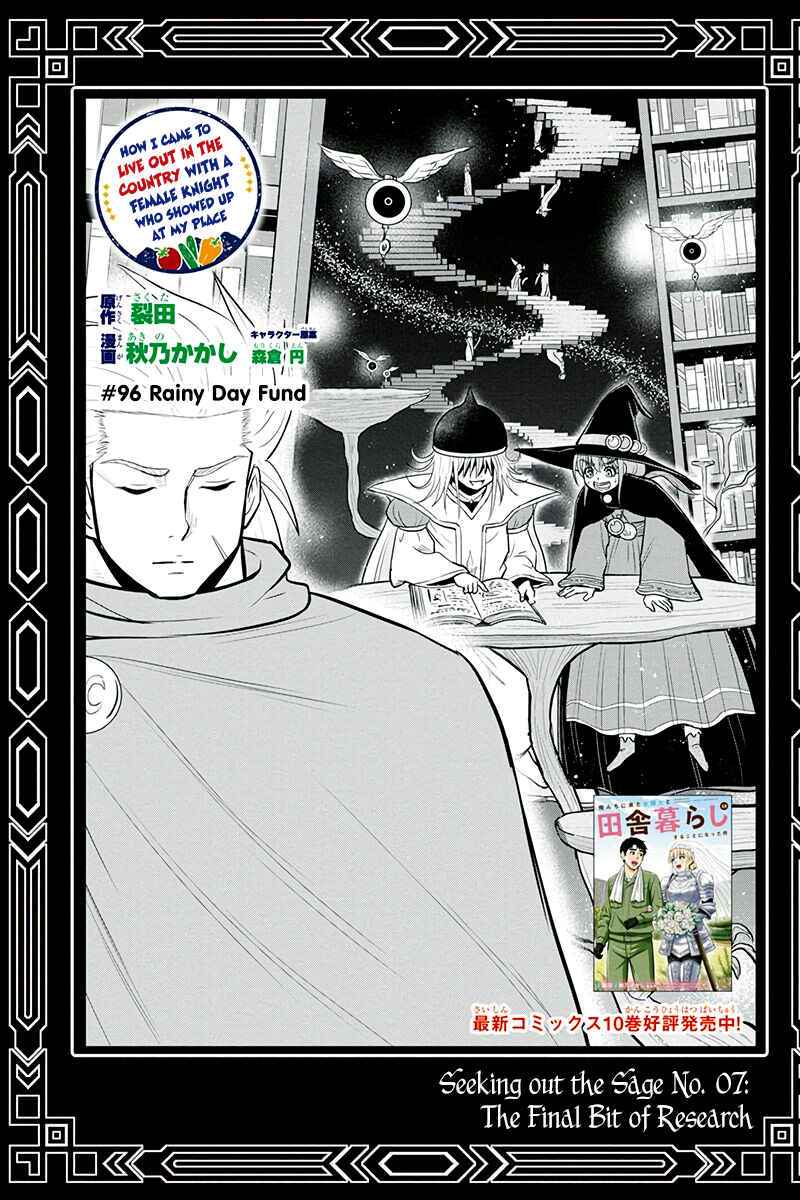 Chapter 96 - Page 1