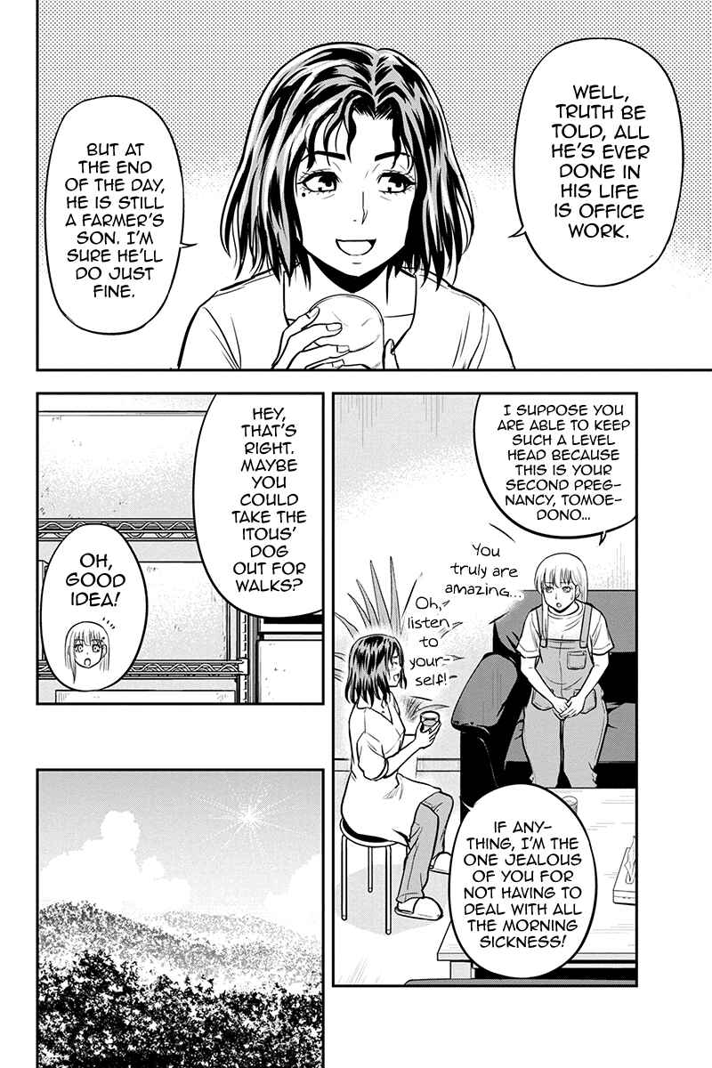 Chapter 96 - Page 10