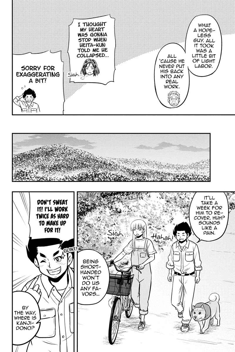 Chapter 96 - Page 14