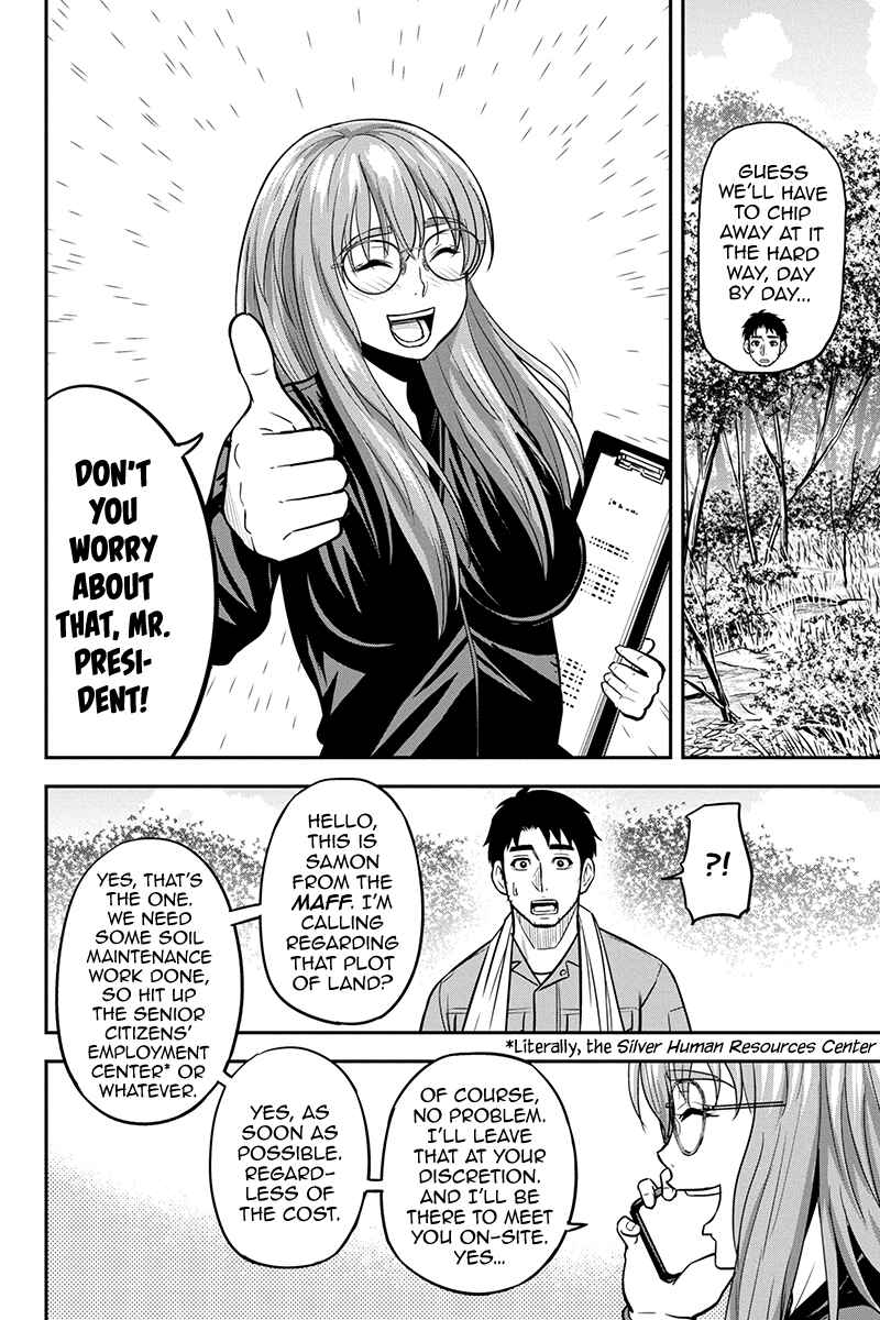 Chapter 96 - Page 4