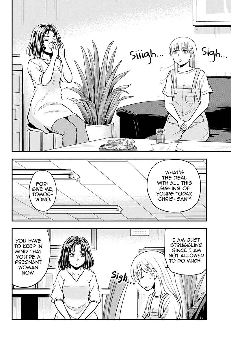 Chapter 96 - Page 8