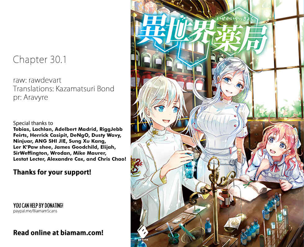Chapter 30.1 - Page 1