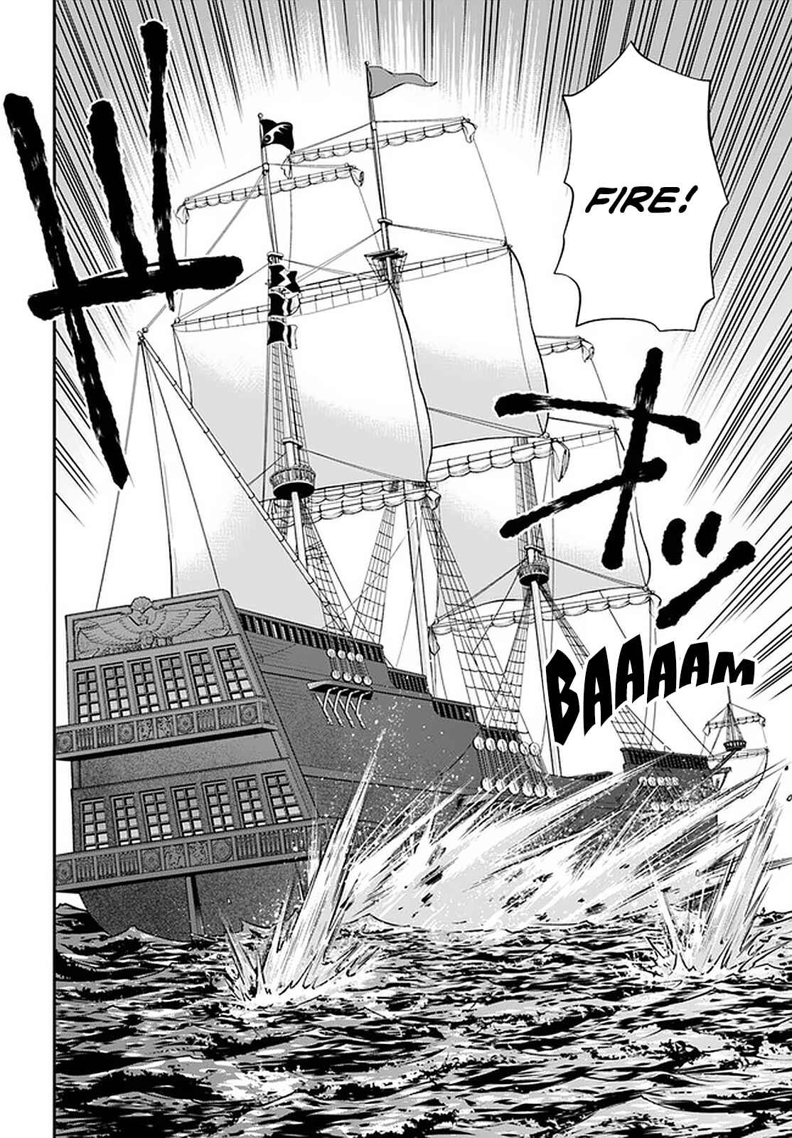 Chapter 30.1 - Page 11