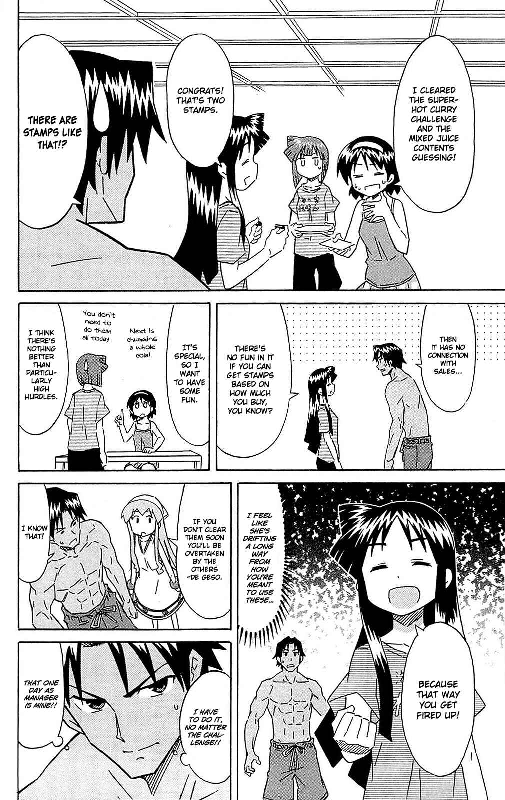 Chapter 303 - Page 4