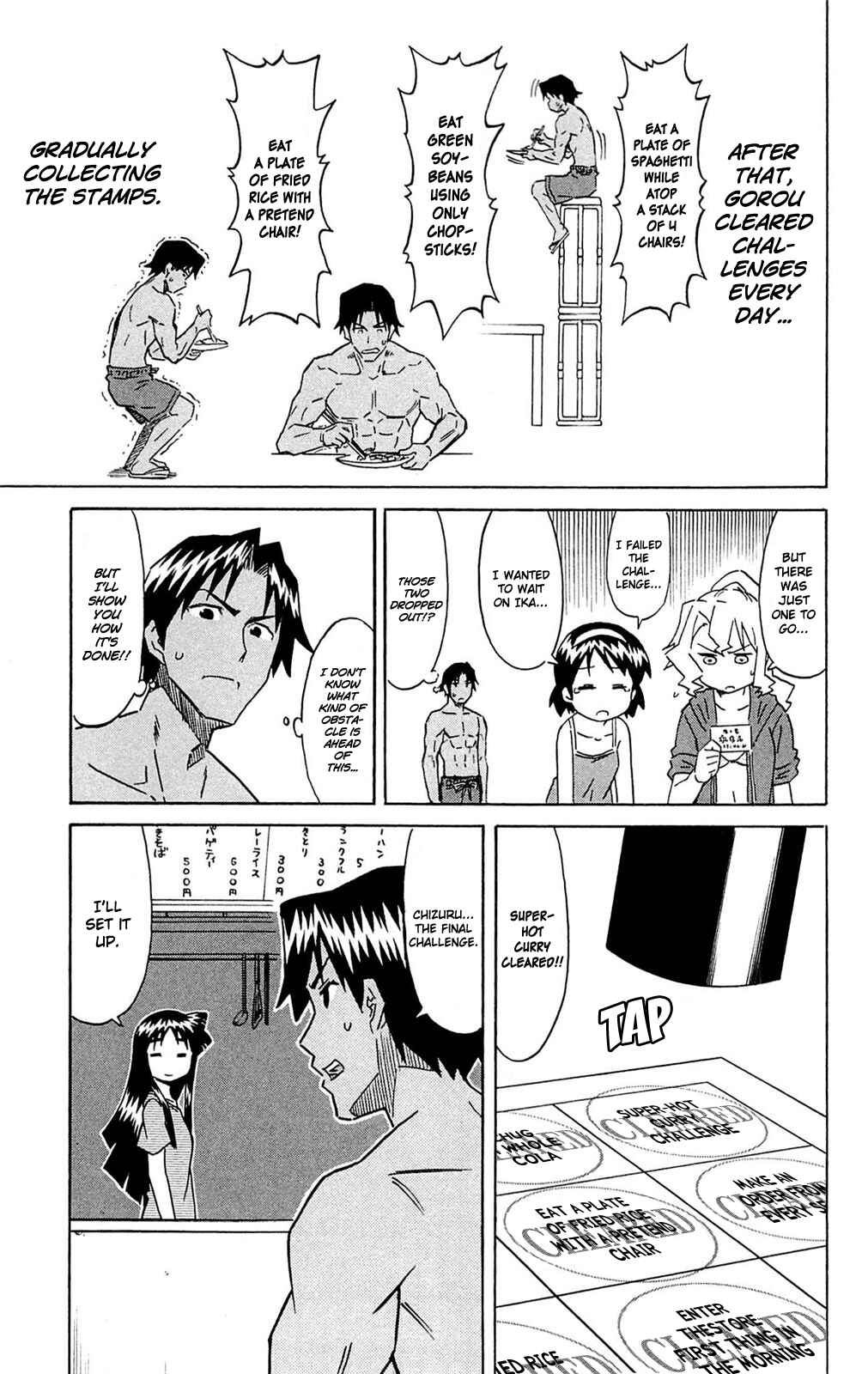 Chapter 303 - Page 5