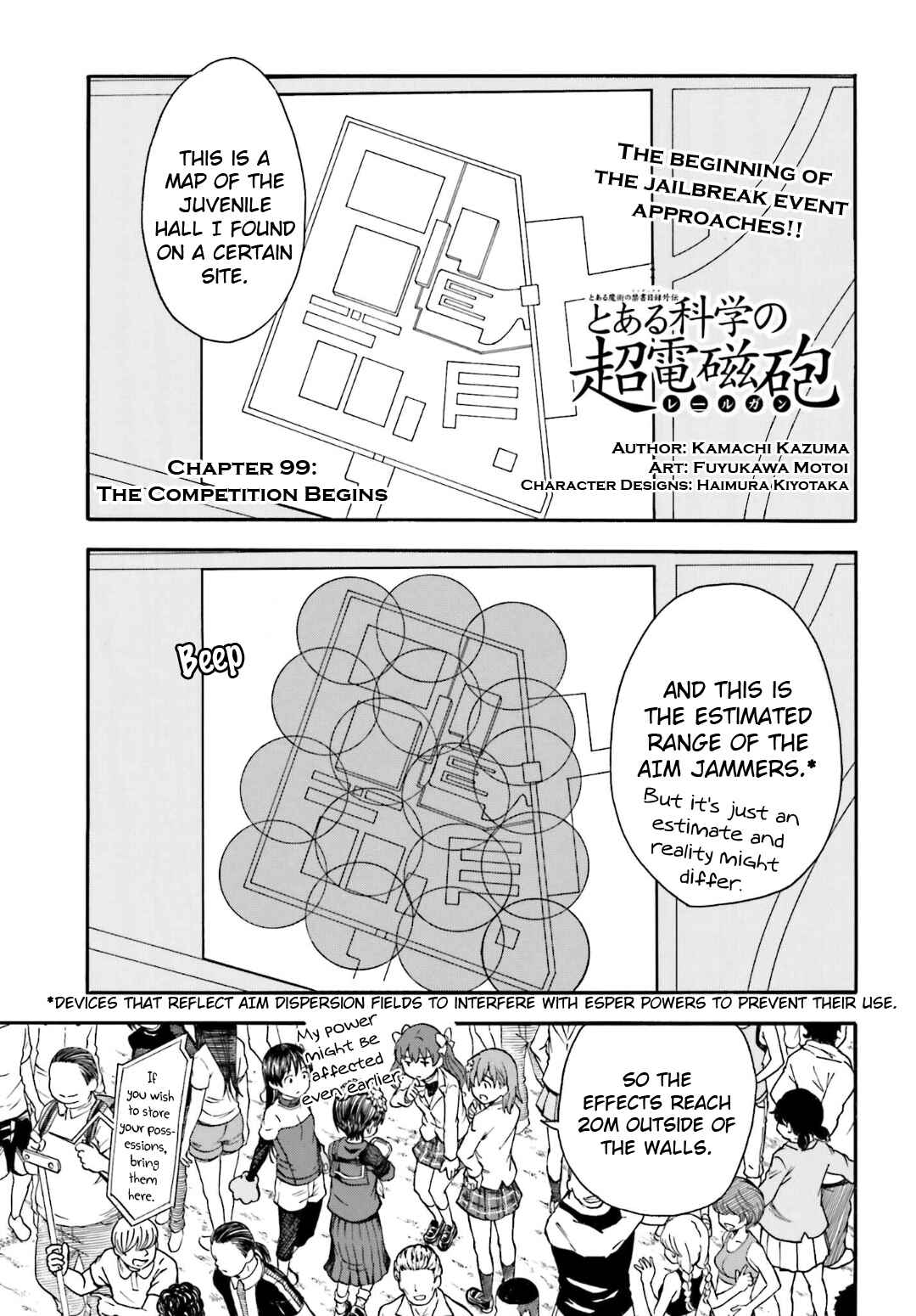 Chapter 99 - Page 1