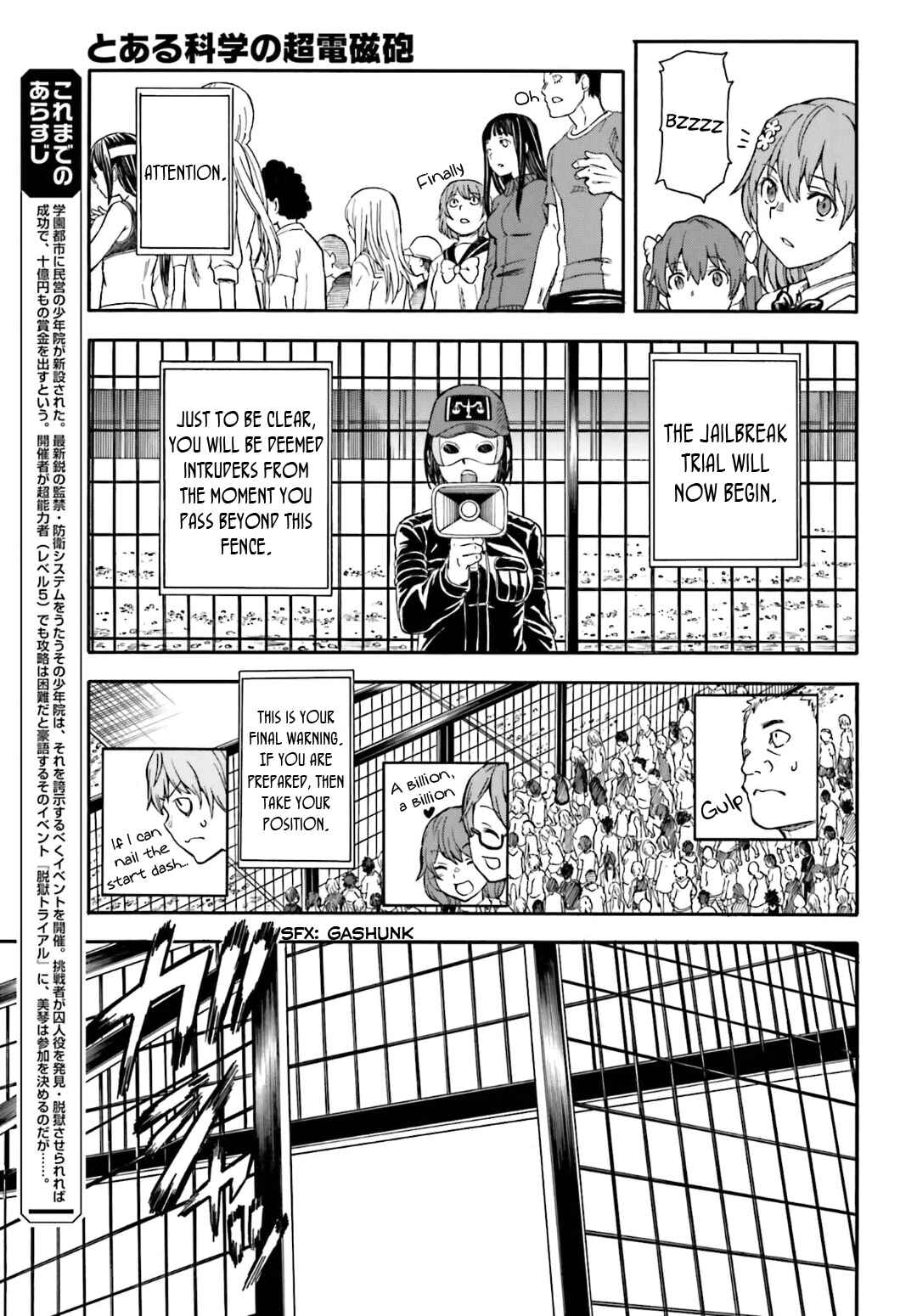 Chapter 99 - Page 3