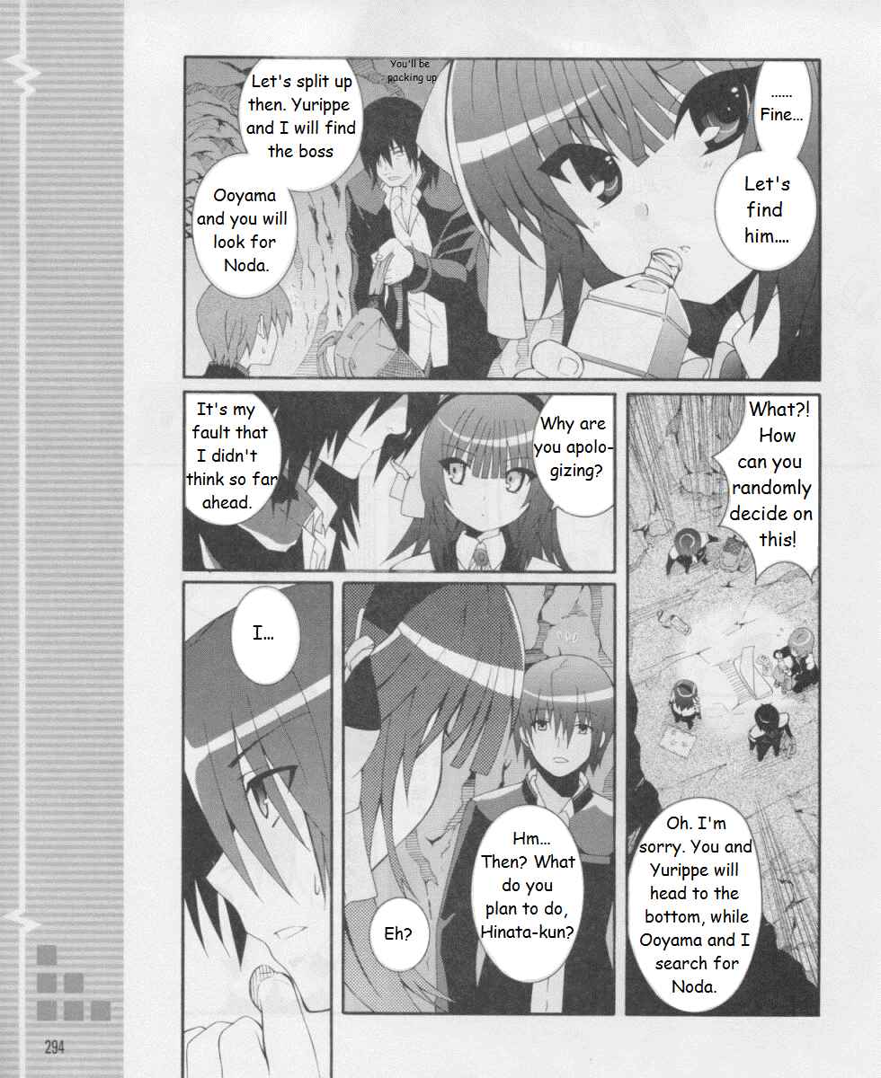 Chapter 16 - Page 19