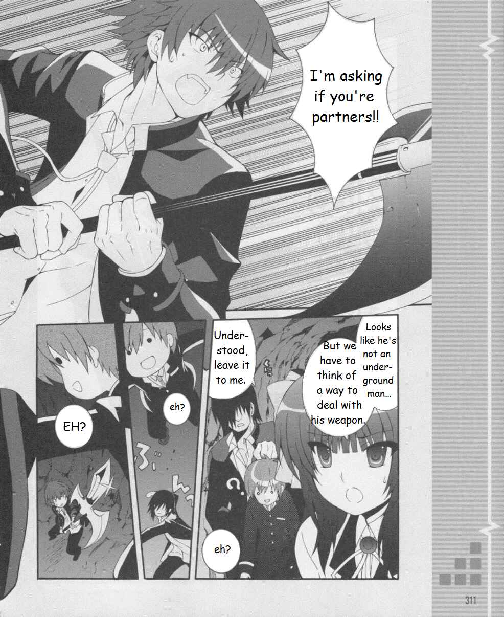 Chapter 16 - Page 2