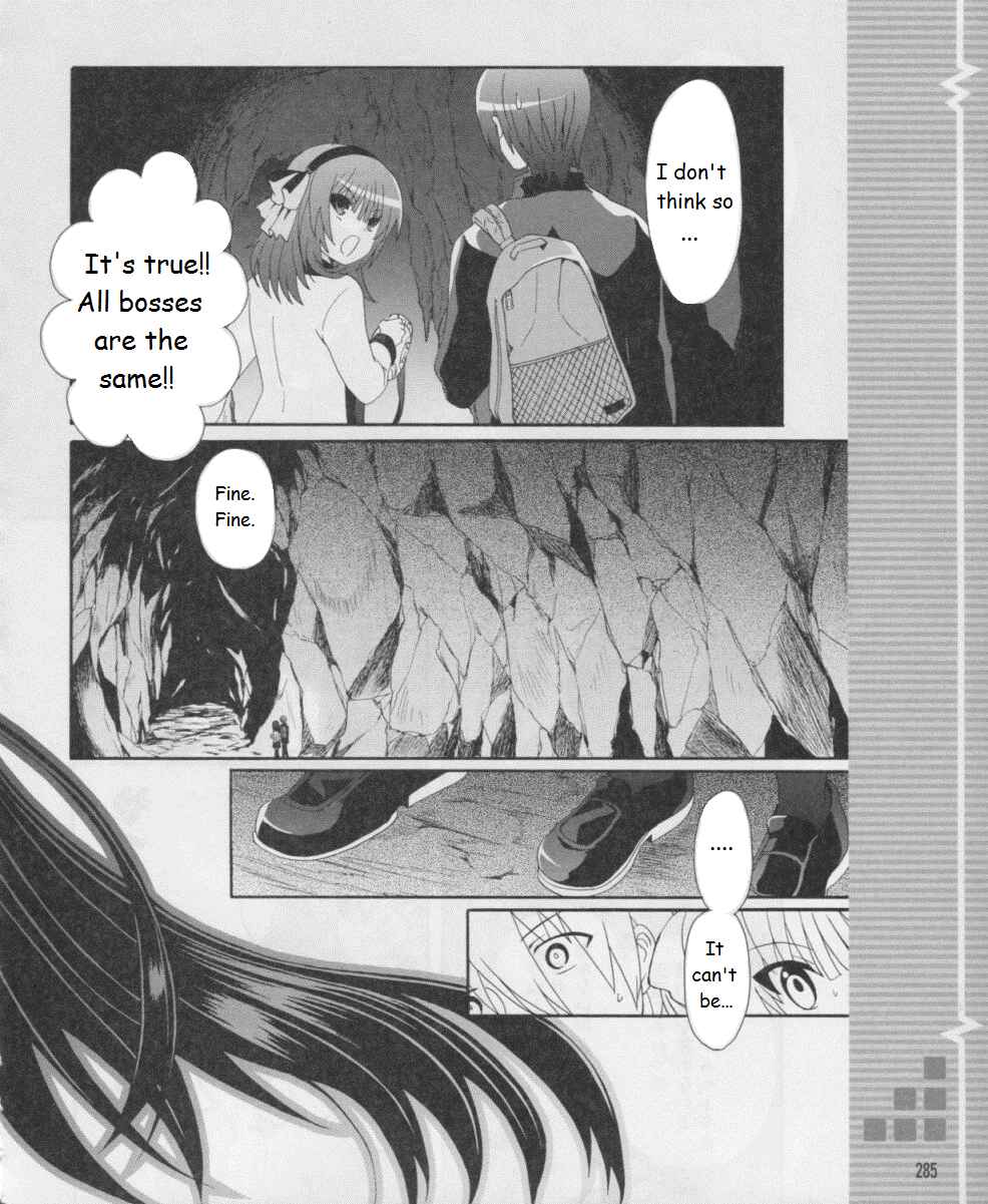 Chapter 16 - Page 28