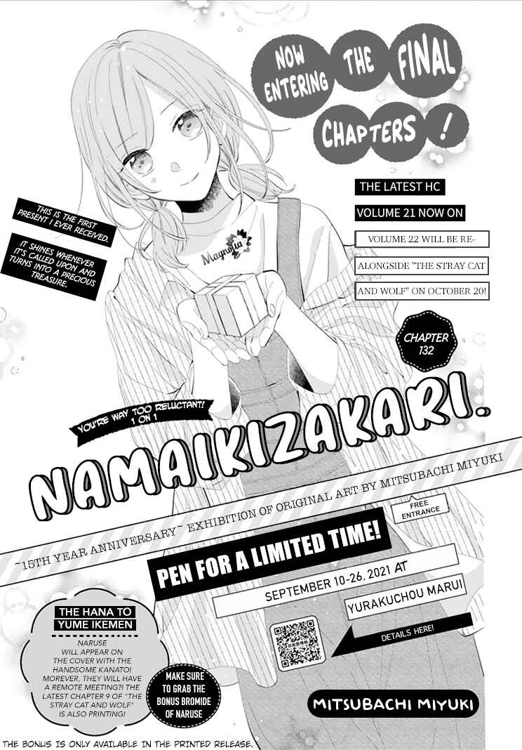 Chapter 132 - Page 3