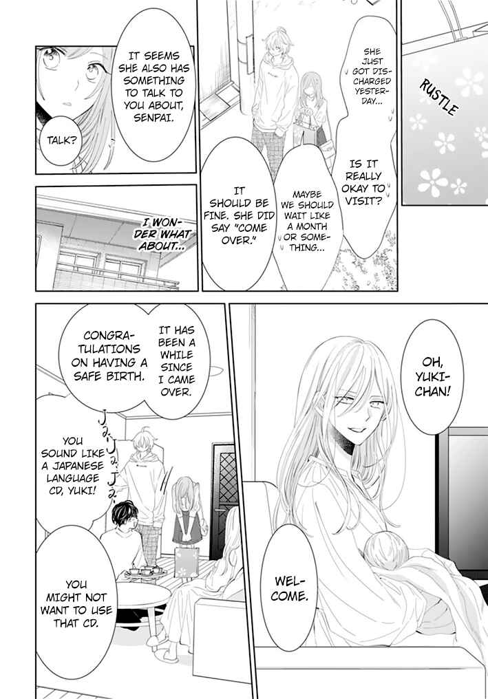 Chapter 132 - Page 6