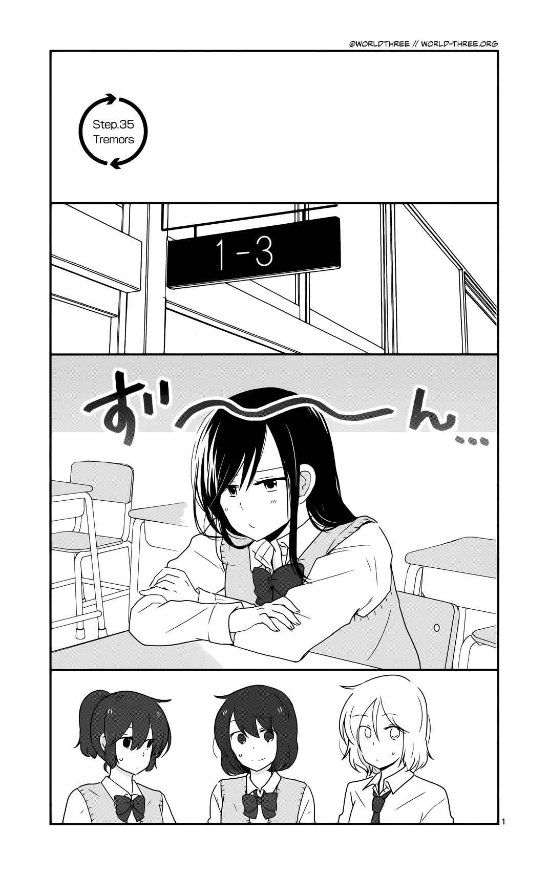 Chapter 35 - Page 1