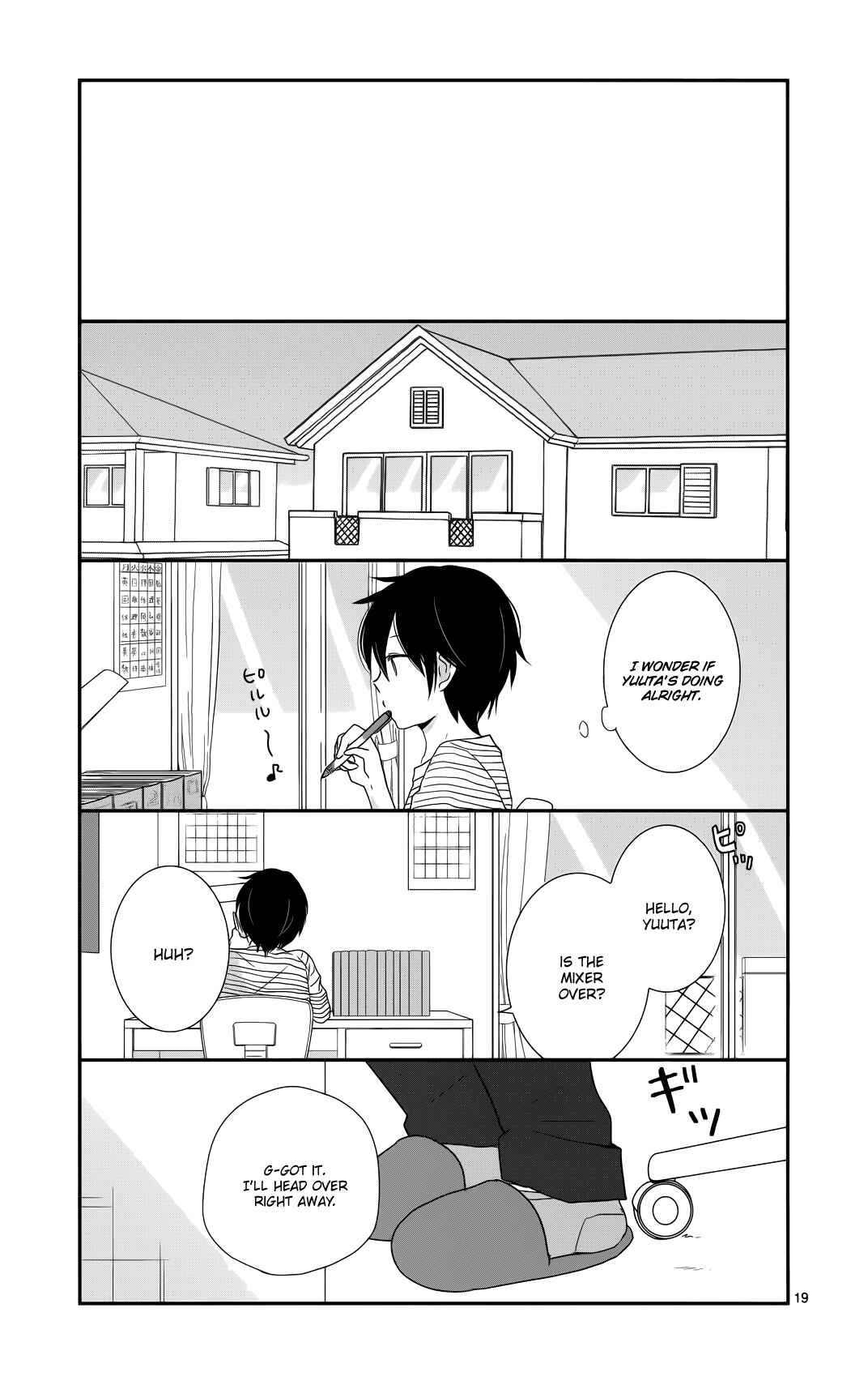 Chapter 35 - Page 19