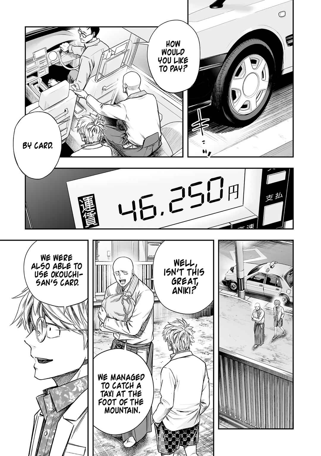 Chapter 262 - Page 13