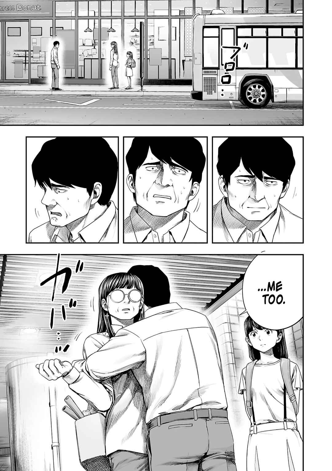 Chapter 262 - Page 5