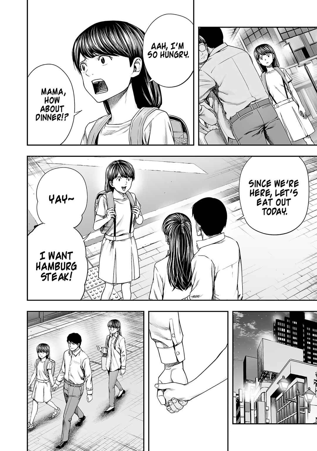 Chapter 262 - Page 6