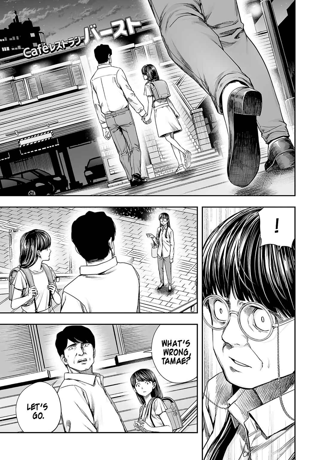 Chapter 262 - Page 7