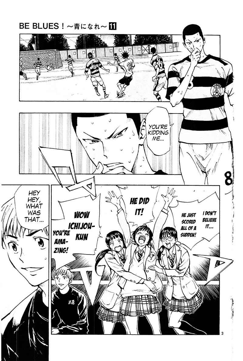 Chapter 102 - Page 4