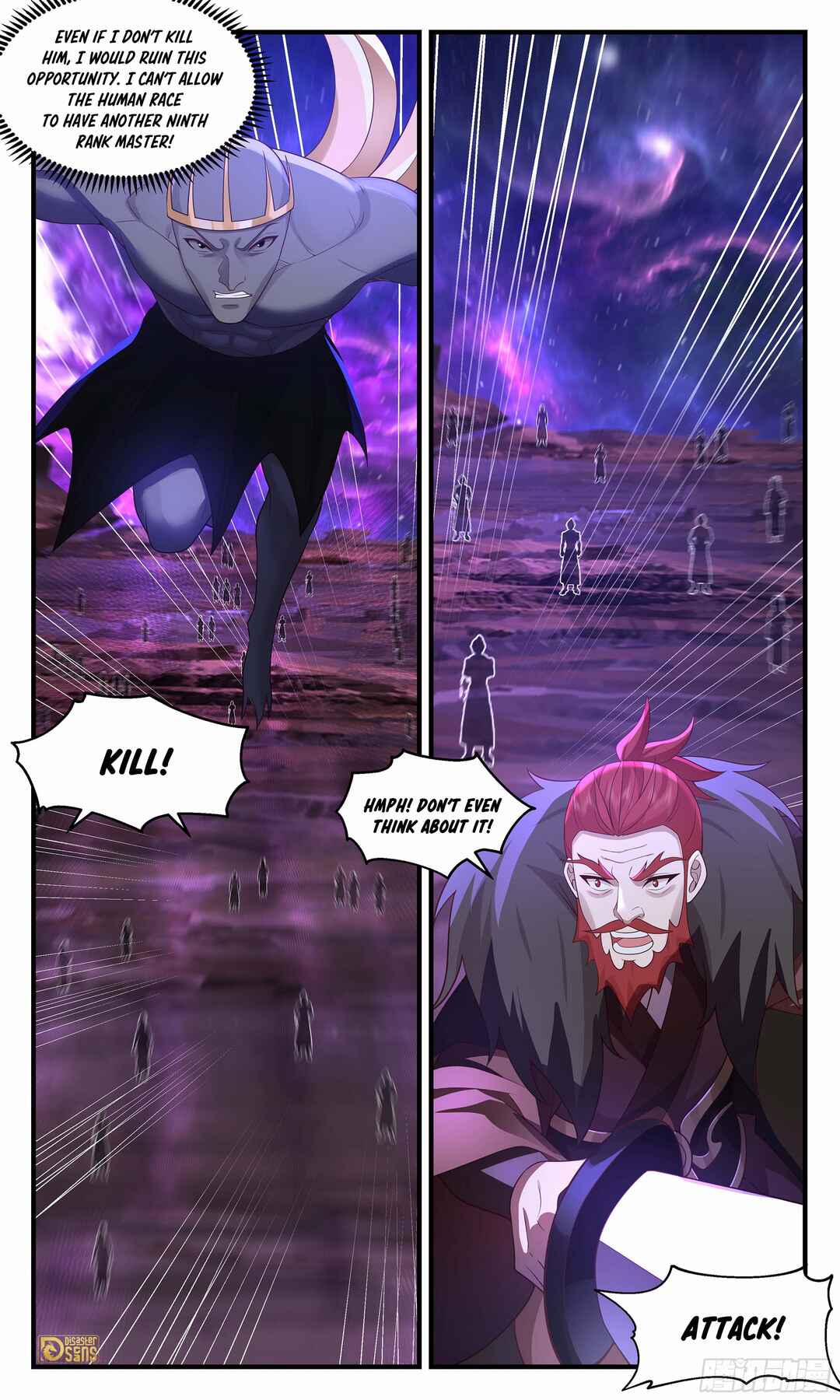 Chapter 3555 - Page 13