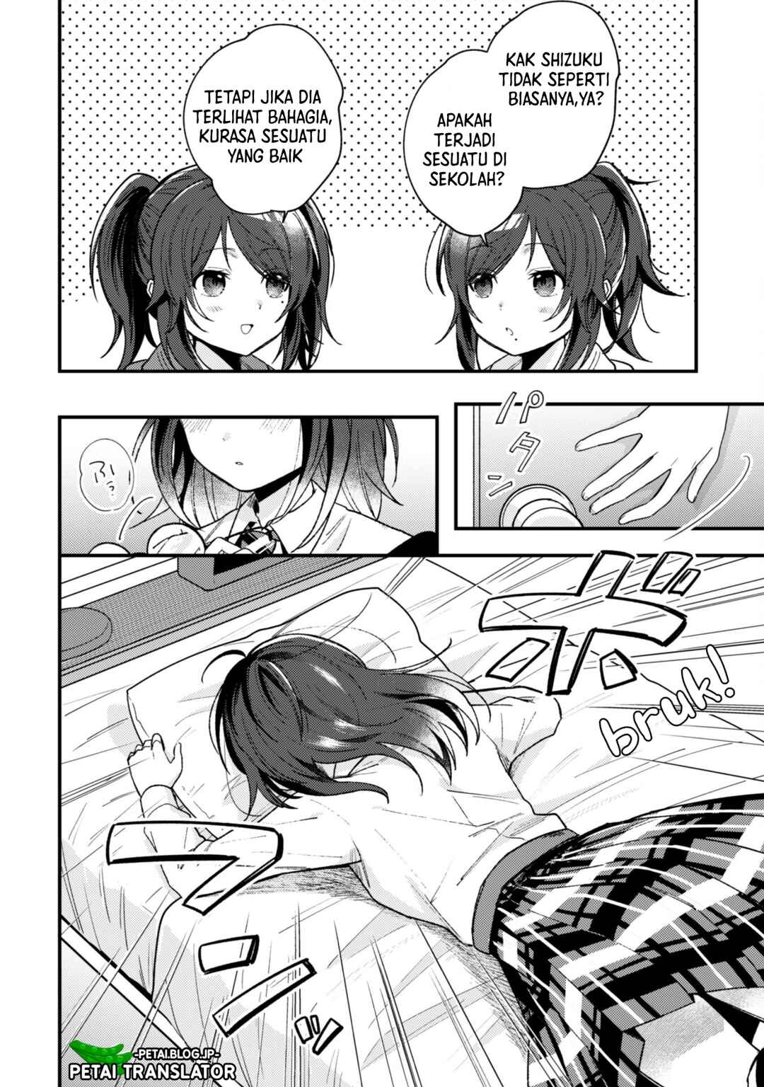 Chapter 3.1 - Page 3