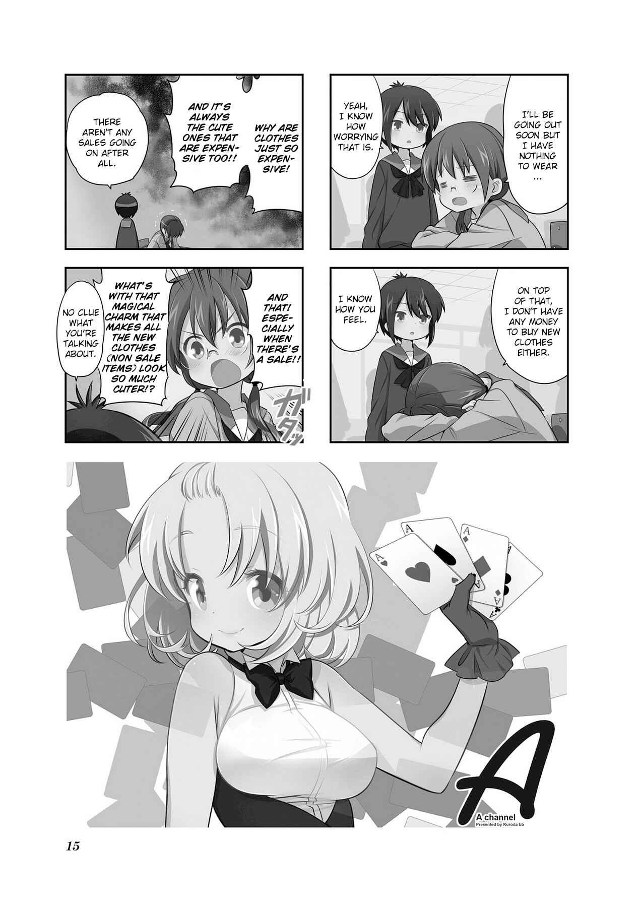 Chapter 82 - Page 1