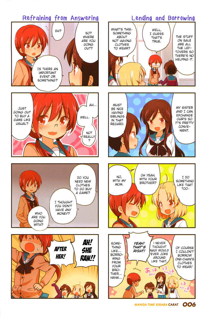 Chapter 82 - Page 4