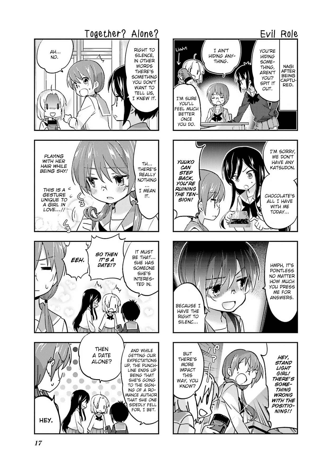 Chapter 82 - Page 5
