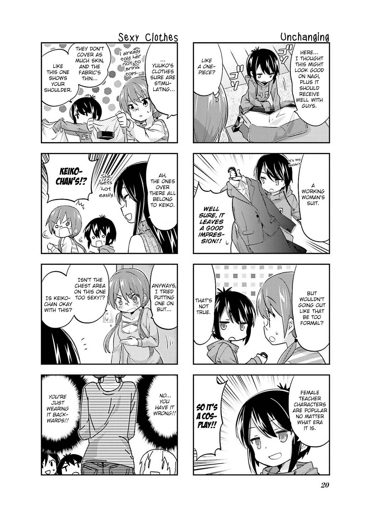 Chapter 82 - Page 8