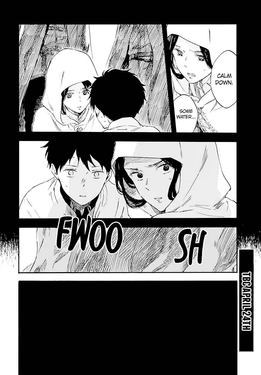 Chapter 122 - Page 41